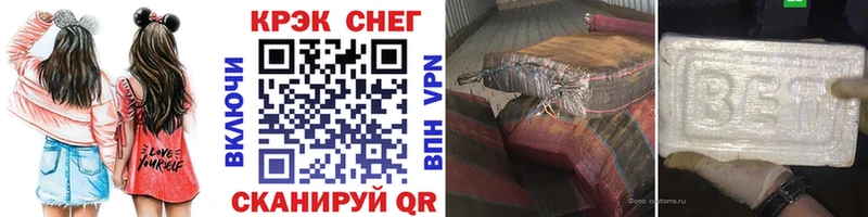 COCAIN Columbia  Жуковка 