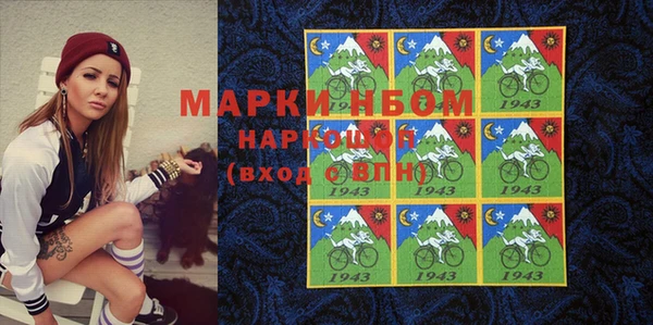 метадон Алзамай