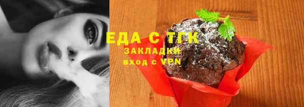 твердый Алексеевка