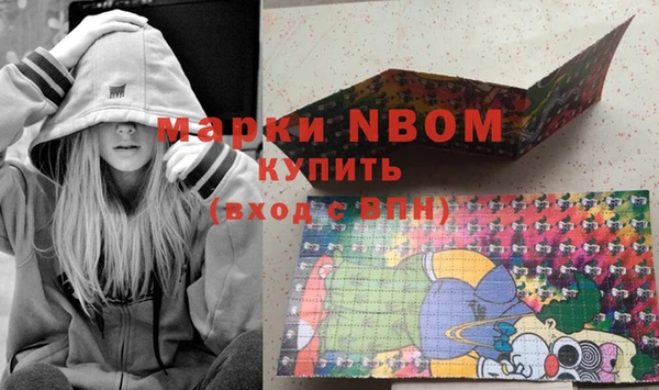 метадон Алзамай