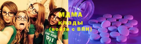 кокаин премиум Алексин