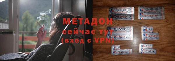 метадон Алзамай
