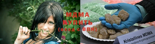 прущая мука Аркадак