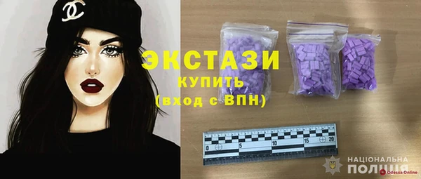 метадон Алзамай