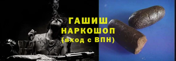 метадон Алзамай