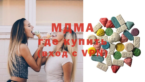 твердый Алексеевка