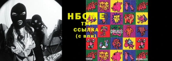 твердый Алексеевка