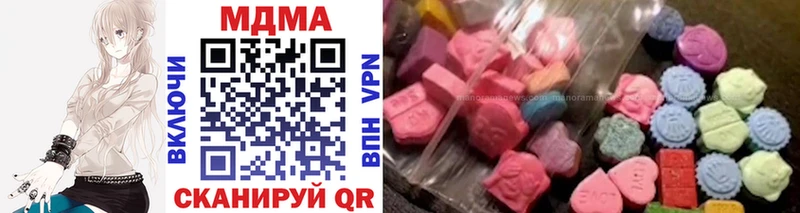 KRAKEN онион  Жуковка  МДМА crystal 