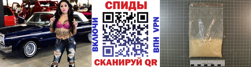 где найти наркотики  Жуковка  Первитин пудра 